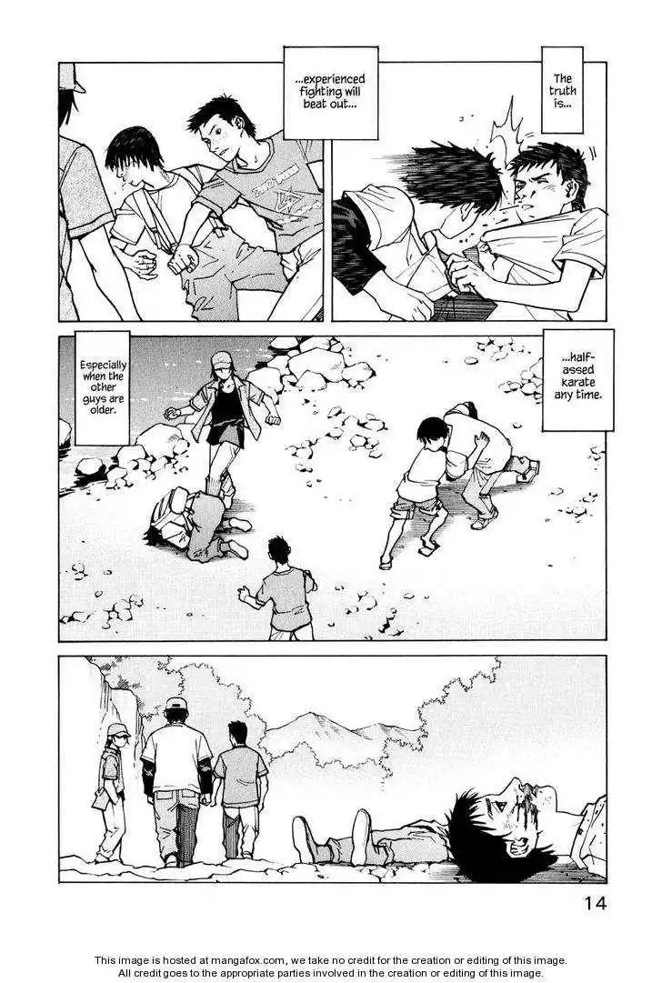 All-Rounder Meguru Chapter 1 15